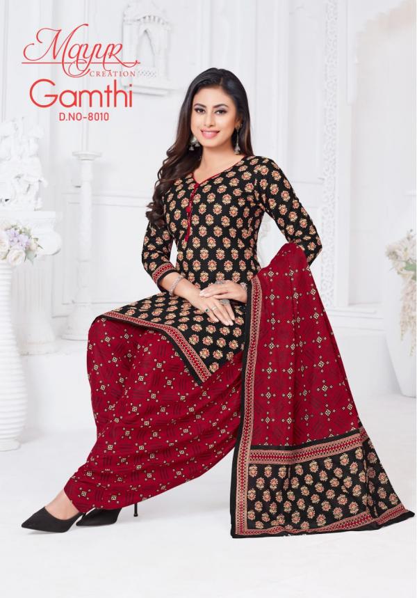 Mayur Gamthi Vol-08 – Dress Material